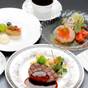 【いい夫婦プラン】記念に備前焼小物プレゼント♪夕食はレストランでゆっくりと（夕食・朝食付） | 倉敷国際ホテル