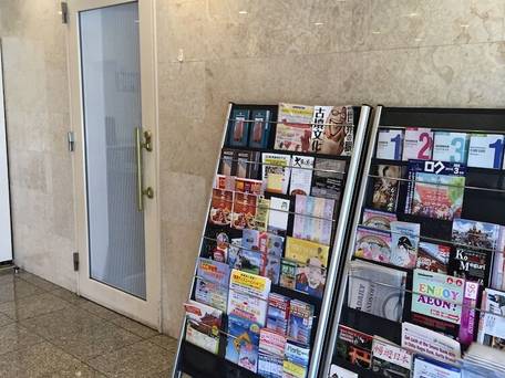 センターホテル成田1 / 3