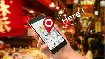 施設内の設備 / 3