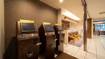 チェックイン / チェックアウト キオスク / 2