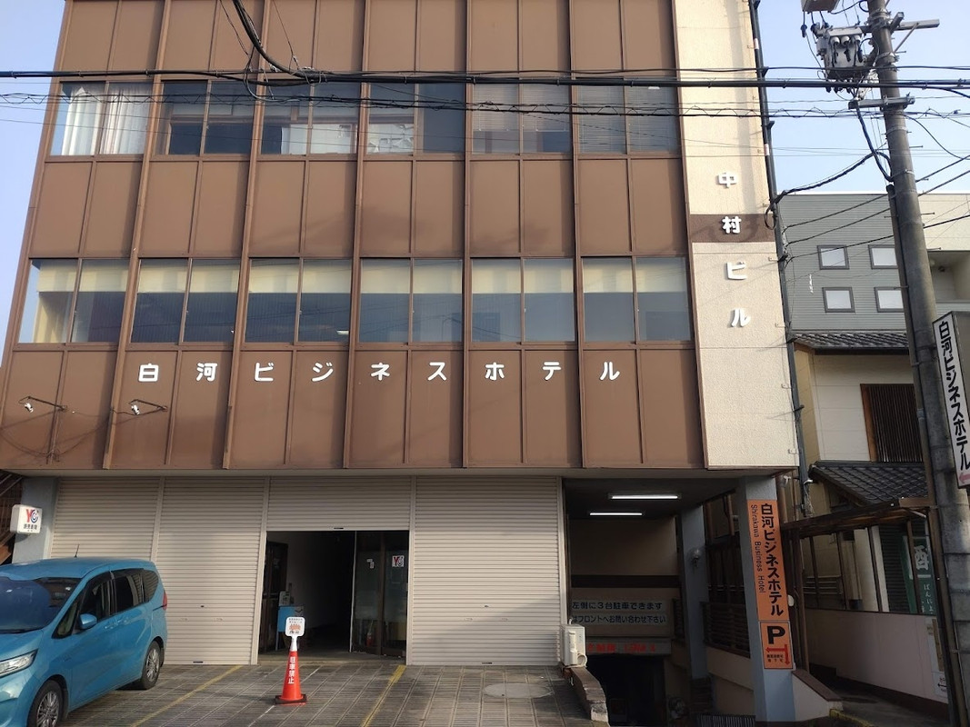 2階と3階がホテル