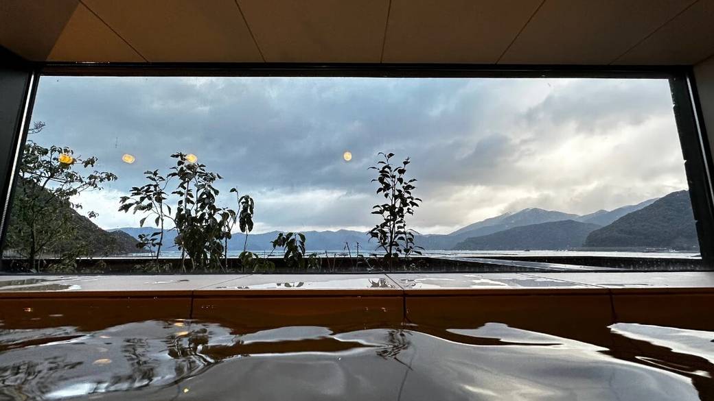 湯処 内外海③ / 3