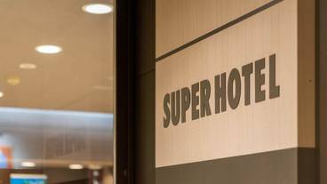 内部エントランス / 2