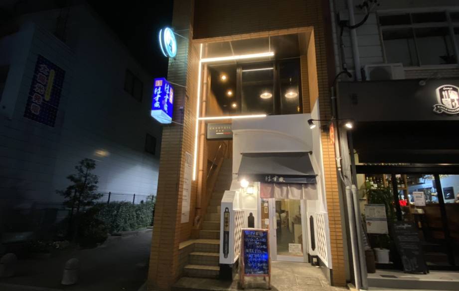 フランス カクテルバー外観 / 3