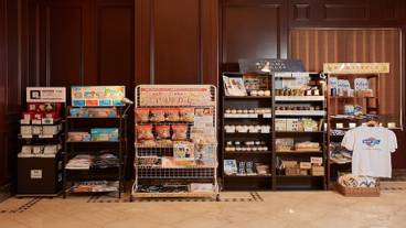 ギフト ショップ / 13