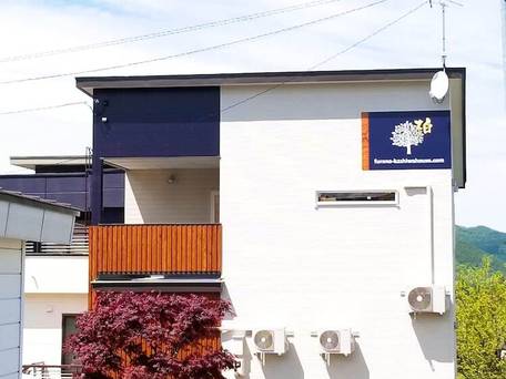 柏ハウスフラノ、柏ハウスプレミアム / 3