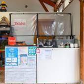 Tabist ヴィラダイオーリゾート 伊勢志摩（三重県 ビジネスホテル） / 2