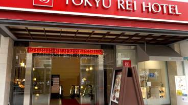 施設の入り口 / 9