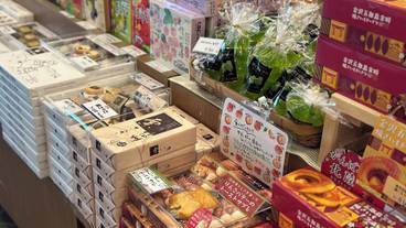 ギフト ショップ / 27