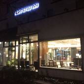 西鉄イン高知 はりまや橋(高知県 ビジネスホテル) / 5