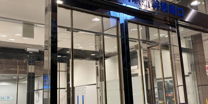 東横イン掛川駅新幹線南口（静岡県 ビジネスホテル） / 1