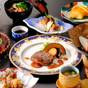 【秋の会席Bプラン】お手軽に秋の旬を食べつくそう~三朝温泉と旬を味わい尽くす<2食付> | 三朝温泉 渓泉閣