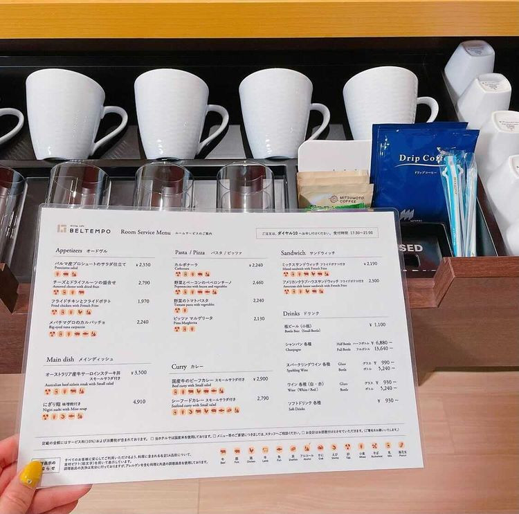 marry.223さんの写真 / 2