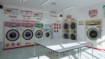 ランドリー ルーム / 5