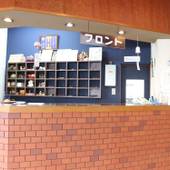 中ノ沢温泉 いろり湯の宿 大阪屋(福島県 旅館) / 2