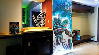 『新幹線変形ロボ シンカリオン』シリーズ10周年記念コンセプトルーム (1-2名利用)禁煙