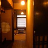 ゲストハウス 鯉屋（京都府 ゲストハウス・ホステル・ドミトリー） / 4