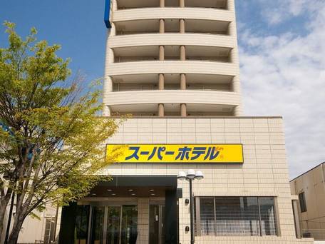 スーパーホテル水俣 / 4