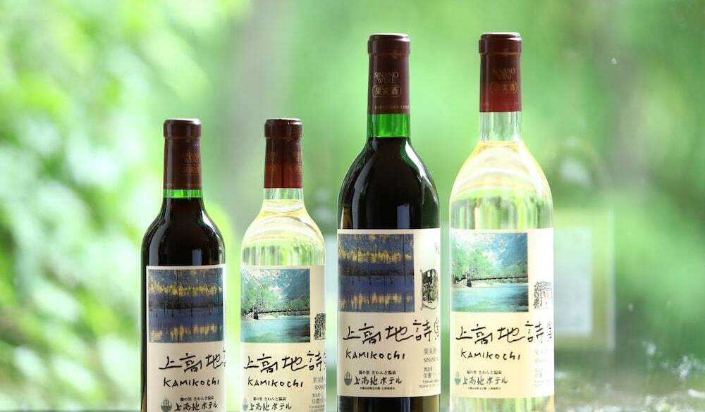 ホテルオリジナルワイン / 4