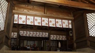 観光スポット / 19