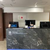 ホテル国際プラザ（沖縄県 シティホテル） / 2