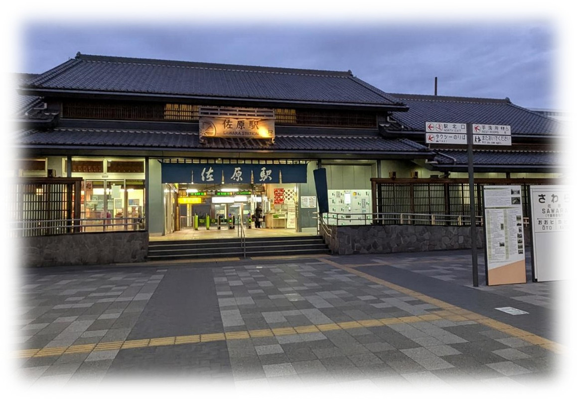 佐原駅までは徒歩2分