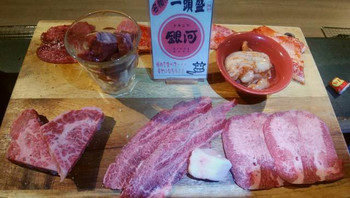 「焼肉銀河」料理 989503 名物！一頭盛