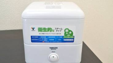 客室の設備とサービス / 10