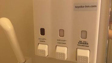 バスルーム / 22