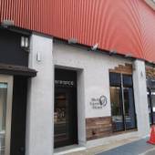 森のゲストハウス（奈良県 ゲストハウス・ホステル・ドミトリー） / 4