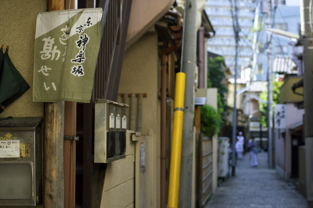 12.坂の街「神楽坂」でゆったり迷ってみよう3142078