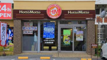 ショッピングモール / 1