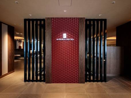 エスペリアホテル京都 / 2