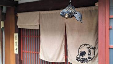 シティ ビュー / 37