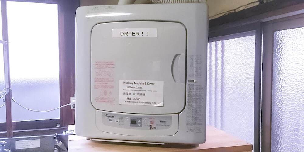 ランドリー ルーム