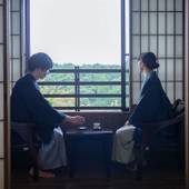 池の山荘（福岡県 旅館） / 5