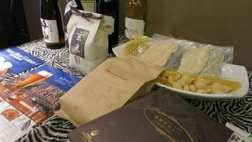 食事・飲み物 / 1