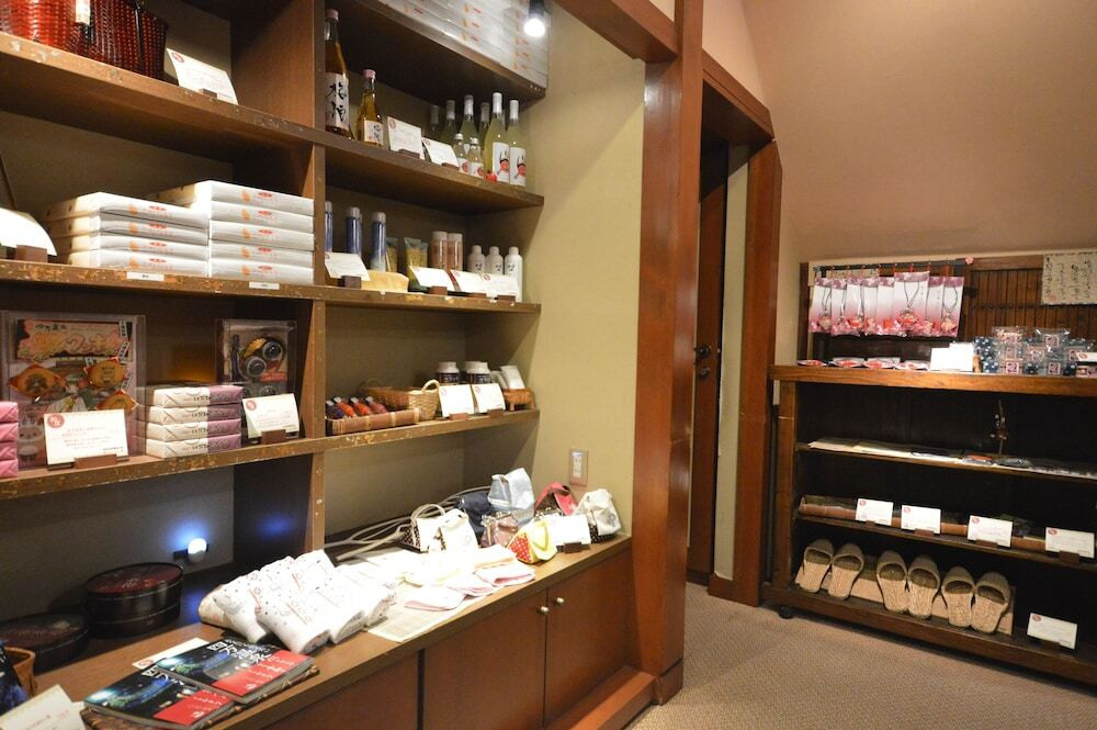 四万温泉 柏屋旅館（シマオンセン カシワヤリョカン） / 8