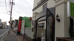 アパホテル 八戸中央