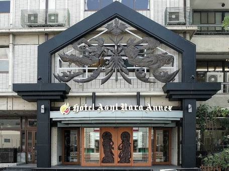 ホテルアジール奈良アネックス / 1