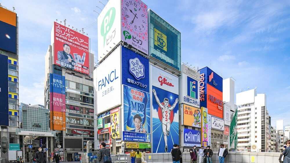 シティ ビュー