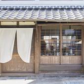 古民家ゲストハウス＆バー 内子晴れ（愛媛県 ゲストハウス・ホステル・ドミトリー） / 5