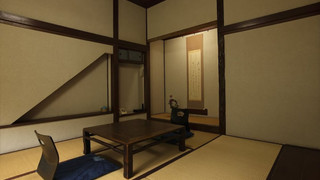 和室 2人部屋 川側 『風』