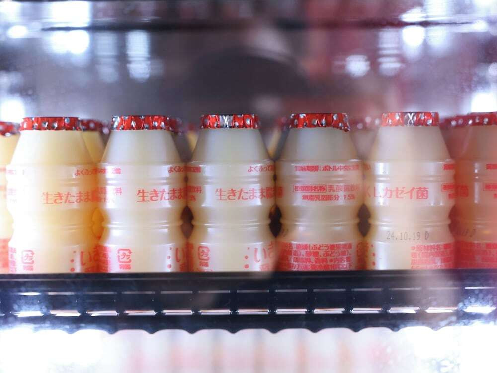 食事・飲み物