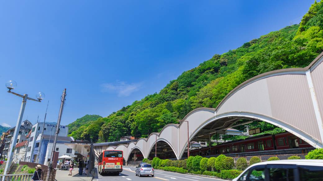 箱根湯本 / 1