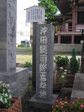 6.今戸神社1442347
