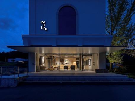 オーベルジュ オーフ / 2