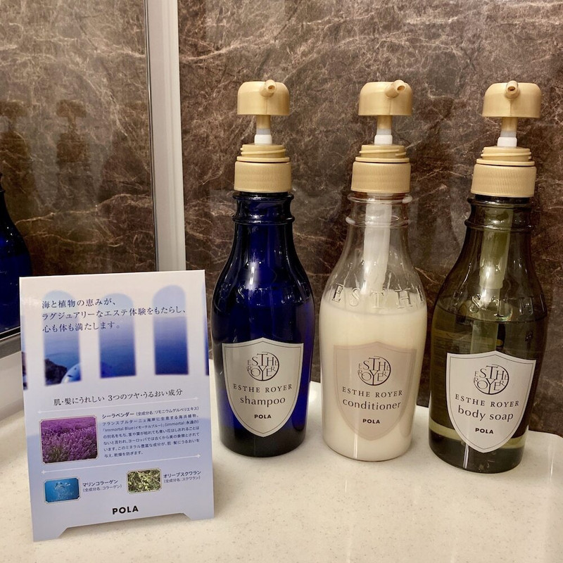 バスルームの設備