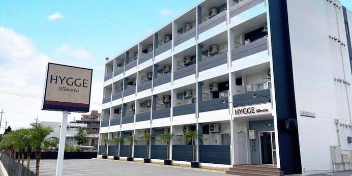 HYGGE Biimata(沖縄県 別荘・ヴィラ・コンドミニアム) / 1