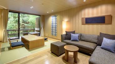 箱根 翠松園(ハコネ スイショウエン) / 1